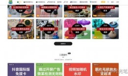 爆料笑场素材视频下载,揭秘爆笑视频幕后花絮